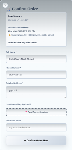 Confirm Order Form
